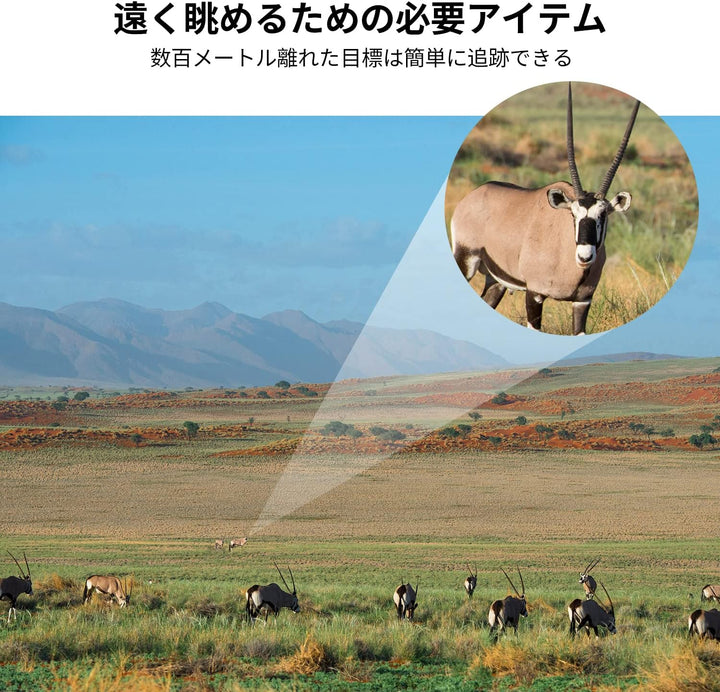 K&F Concept Monokular Teleskop IP68 Wasserdicht 12x50 HD Handy Fernrohr Mit Arca-Schnittstelle für V