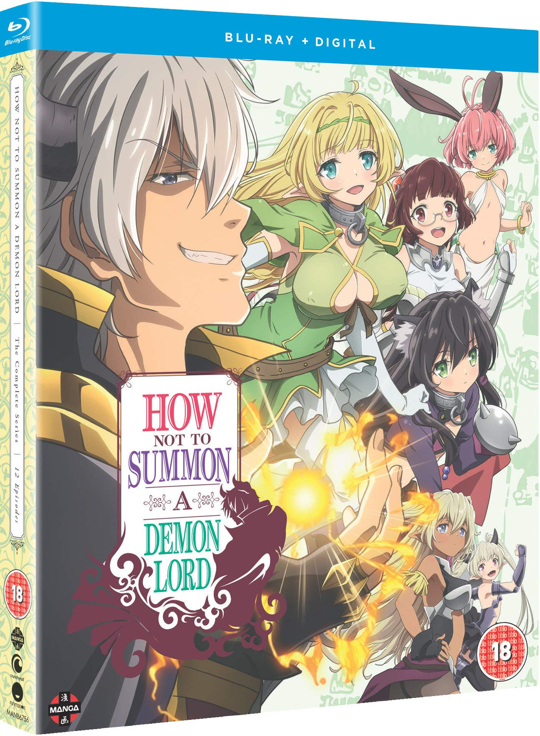 How NOT To Summon A Demon Lord - Blu-ray, Blu-ray