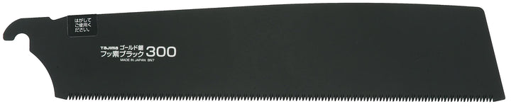 Tajima Sägeblatt/Ersatzblatt RAPID PULL FLUORINE BLACK (300mm, 13 Zähne) GNB300FBP