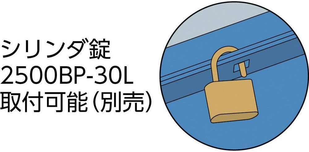 TOYO ST-350-B Werkzeugkoffer mit 2 Ebenen