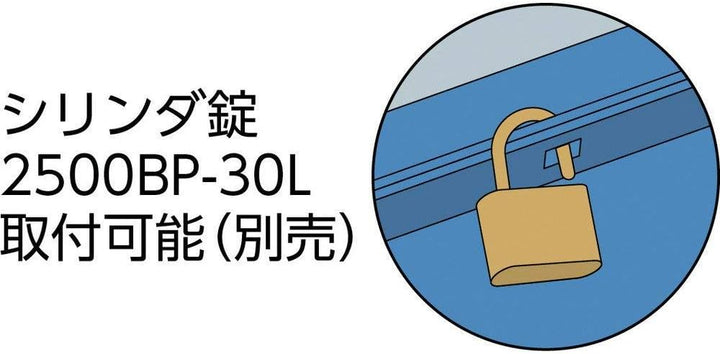 TOYO ST-350-B Werkzeugkoffer mit 2 Ebenen