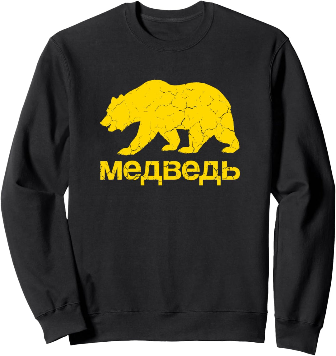 Bär in Kyrillisch Russisch Russland Sweatshirt
