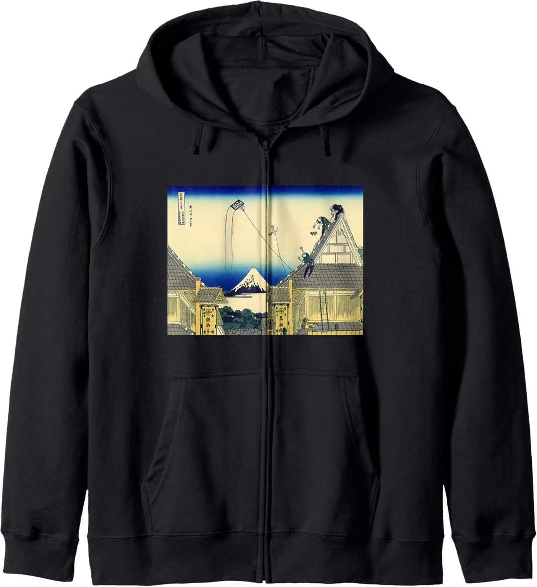 Katsushika Hokusai's Koto Suruga-cho Mitsui Miseryakuzu Kapuzenjacke