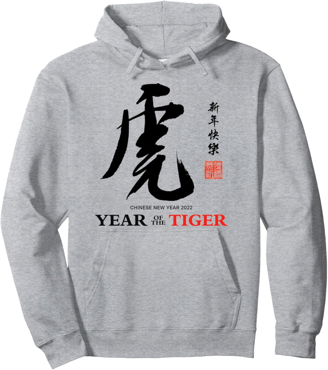 Chinesisches Neujahrs-Tiger 2022 Kalligraphie Sternzeichen Festival Pullover Hoodie