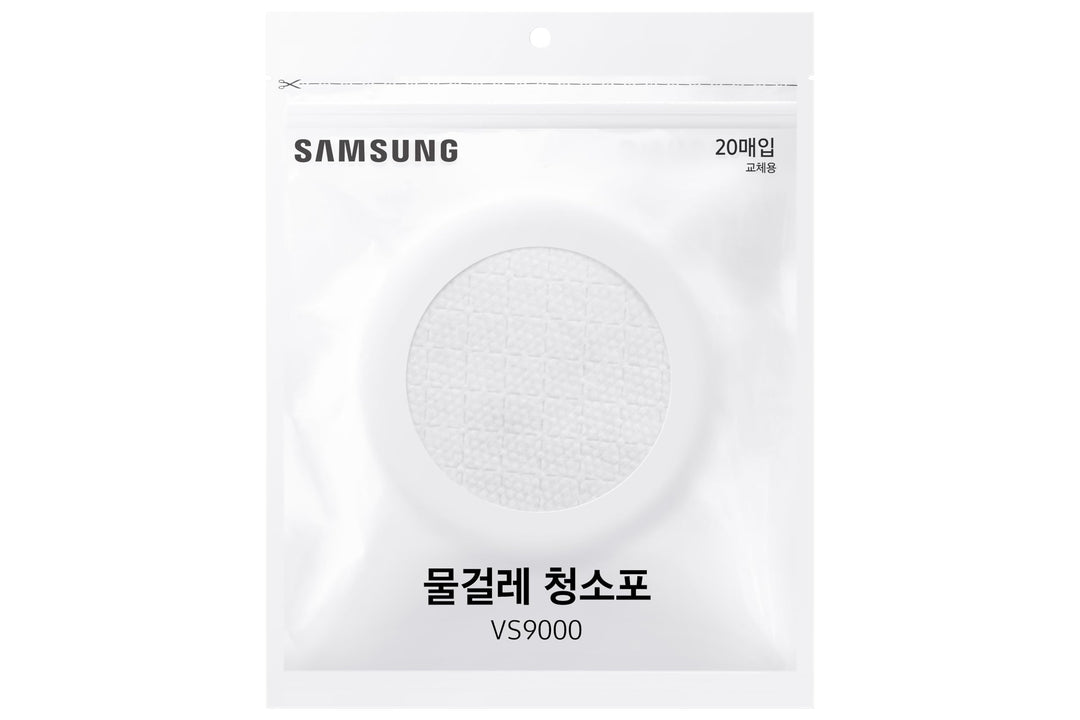 Samsung VCA-SPA90/GL Einweg-Wischtücher für Wischaufsatz Spinning Sweeper, Für Samsung Staubsauger,