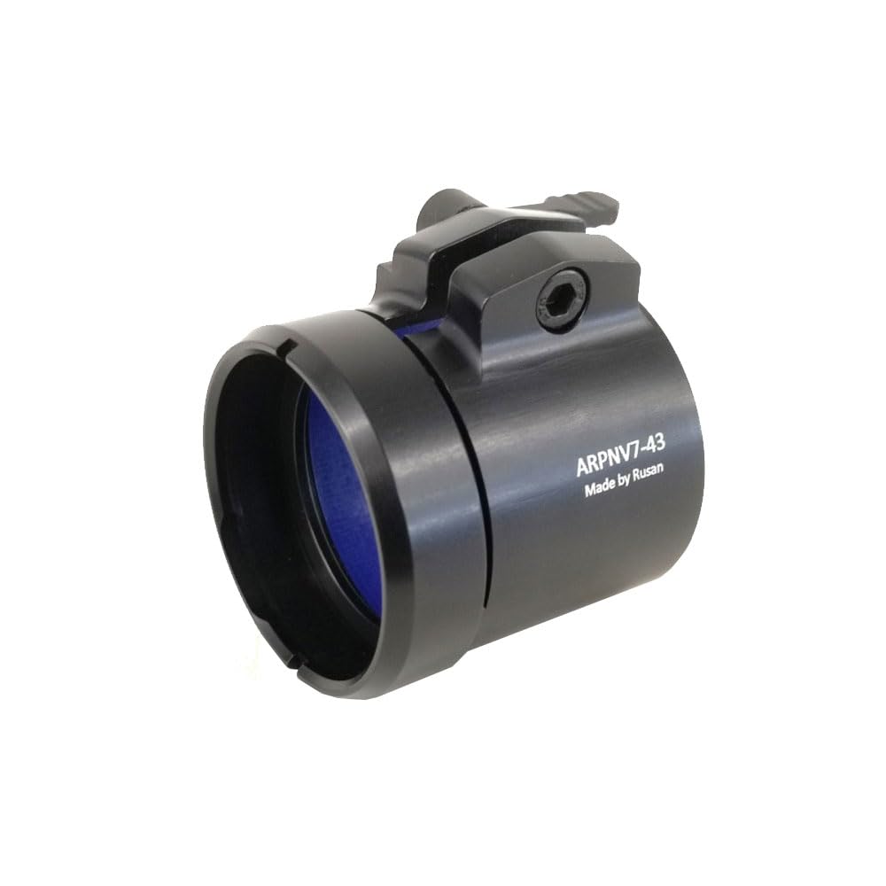 Professor Optiken Rusan Okular-Adapter für Pard NV007V und Sytong HT-66 / HT-77 / HT-88 mit Bajonett