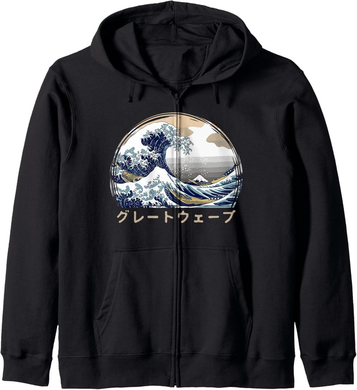 The Great Wave Kanagawa - Japanische Kunst - Grosse Welle Kapuzenjacke