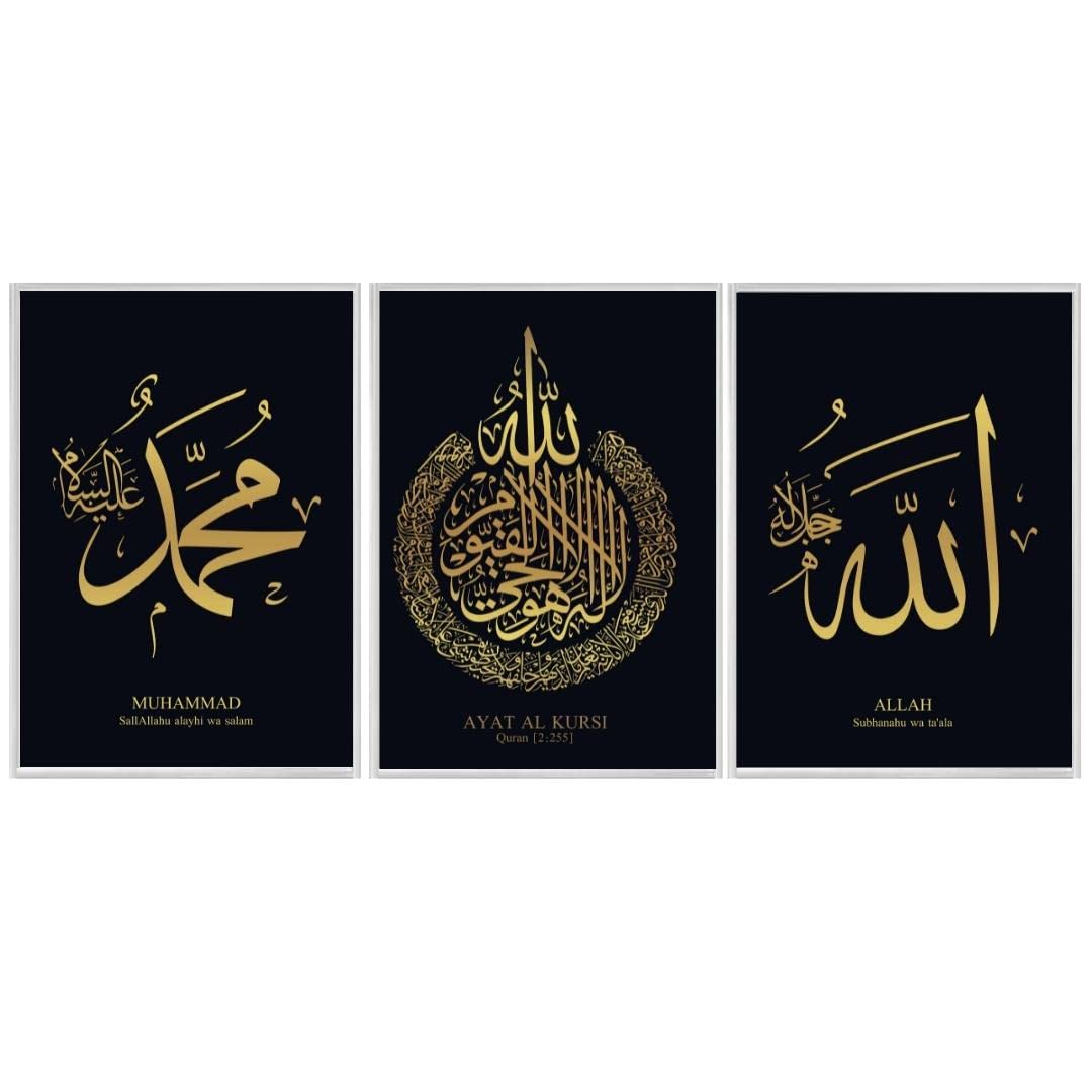 HAVA Artwork Islamisches Goldfolien Poster Set Schwarz, Islamische Poster, Islamische Bilder, Islami