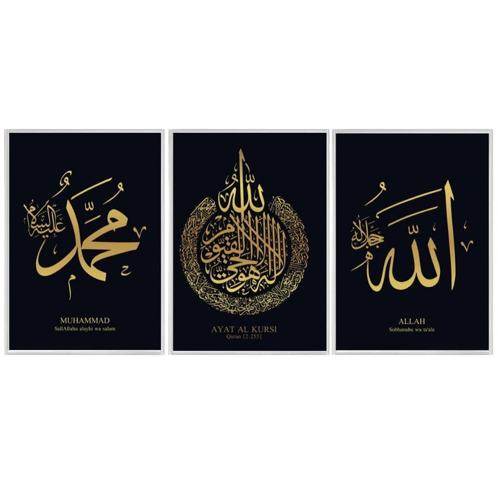 HAVA Artwork Islamisches Goldfolien Poster Set Schwarz, Islamische Poster, Islamische Bilder, Islami