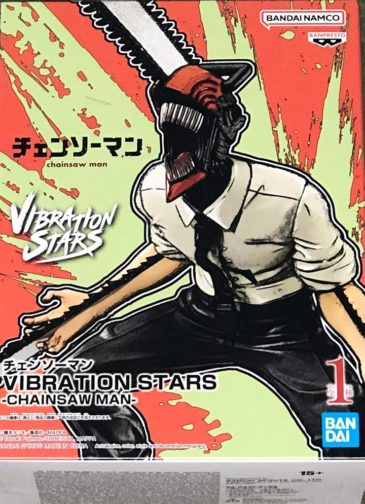 BANPRESTO Chainsaw Man - Chainsaw Man - Figurine Vibration Stars 15cm