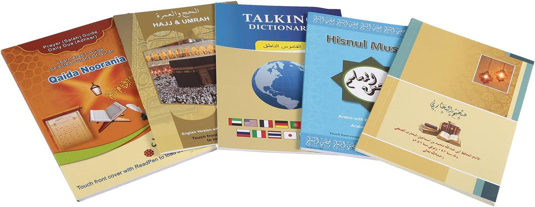 Muslimisches islamisches Anlising Geschenk Koran Lesestift Quran Reading Pen Koran Lese Stift Ideal