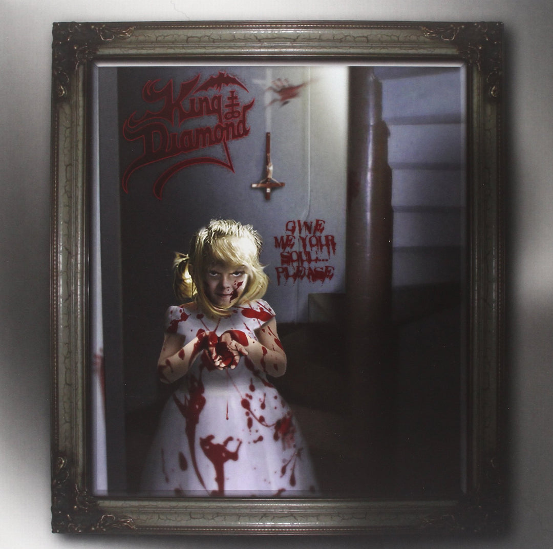 Give Me Your Soul...Please (Ri), Vinyl