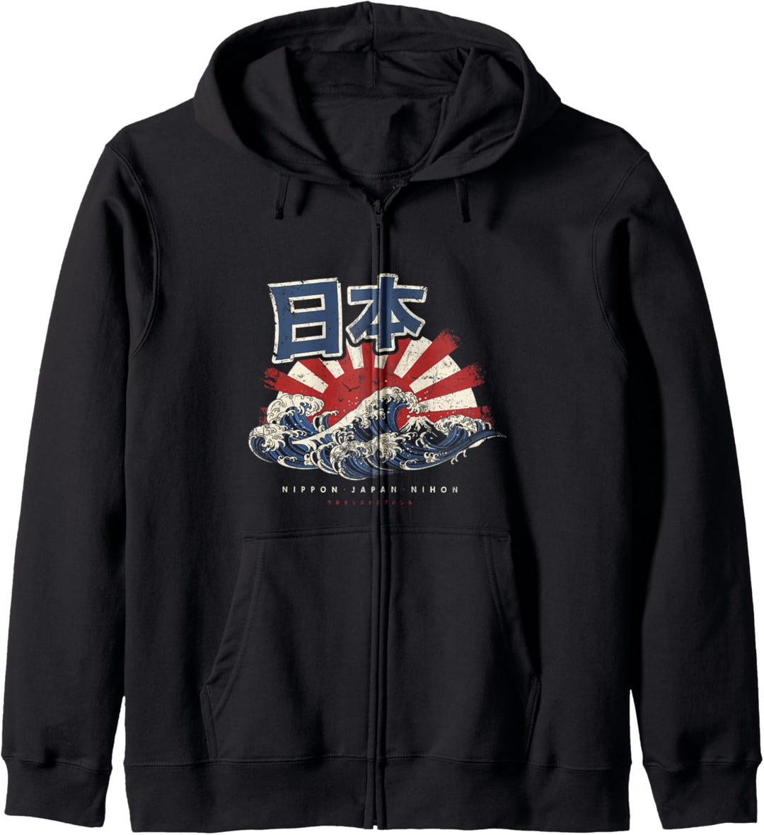 Japan Nihon Nippon Fujiyama Otaku Great Wave Off Kanagawa Kapuzenjacke