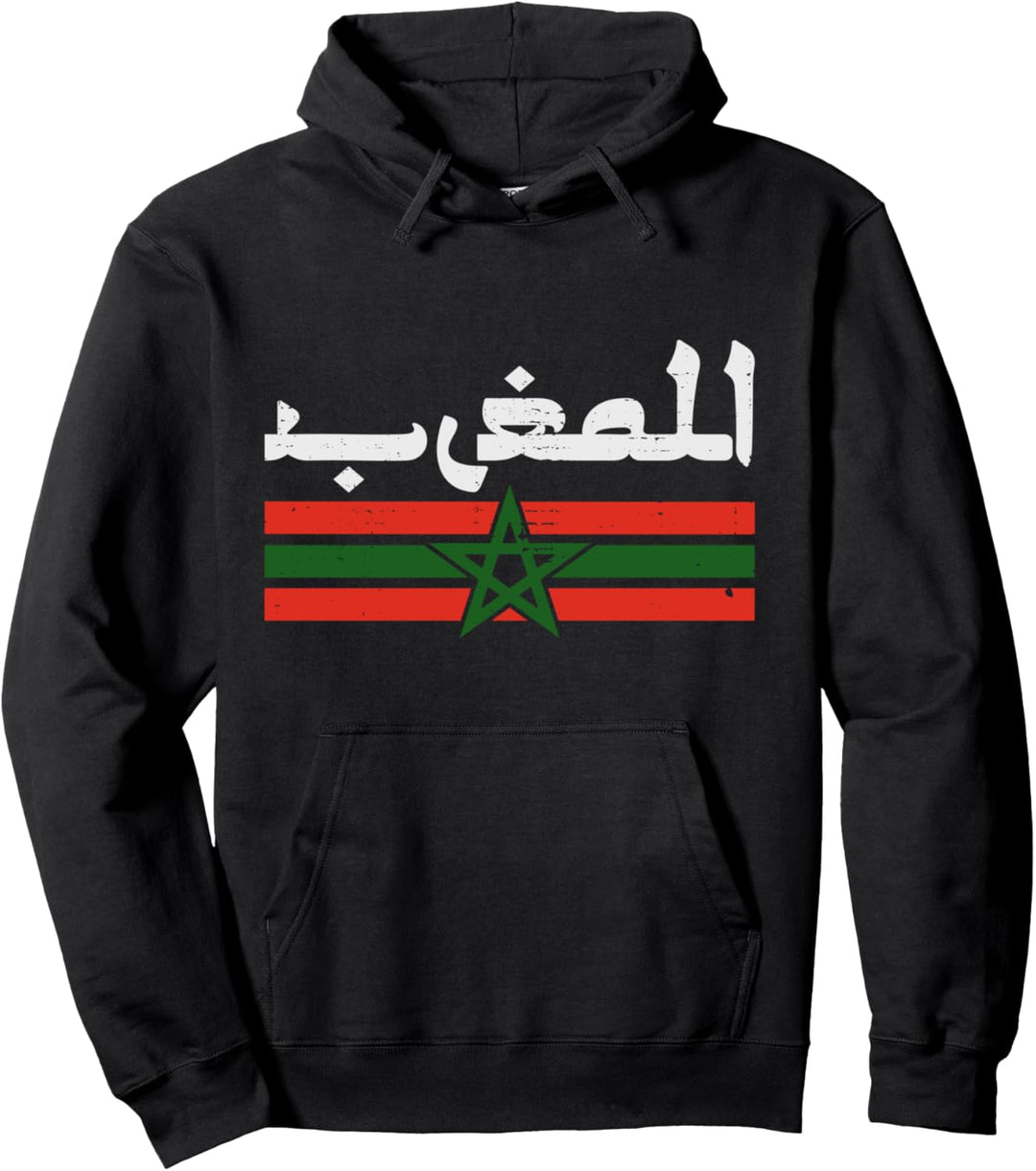 Maroc Marokko Original Pullover Hoodie
