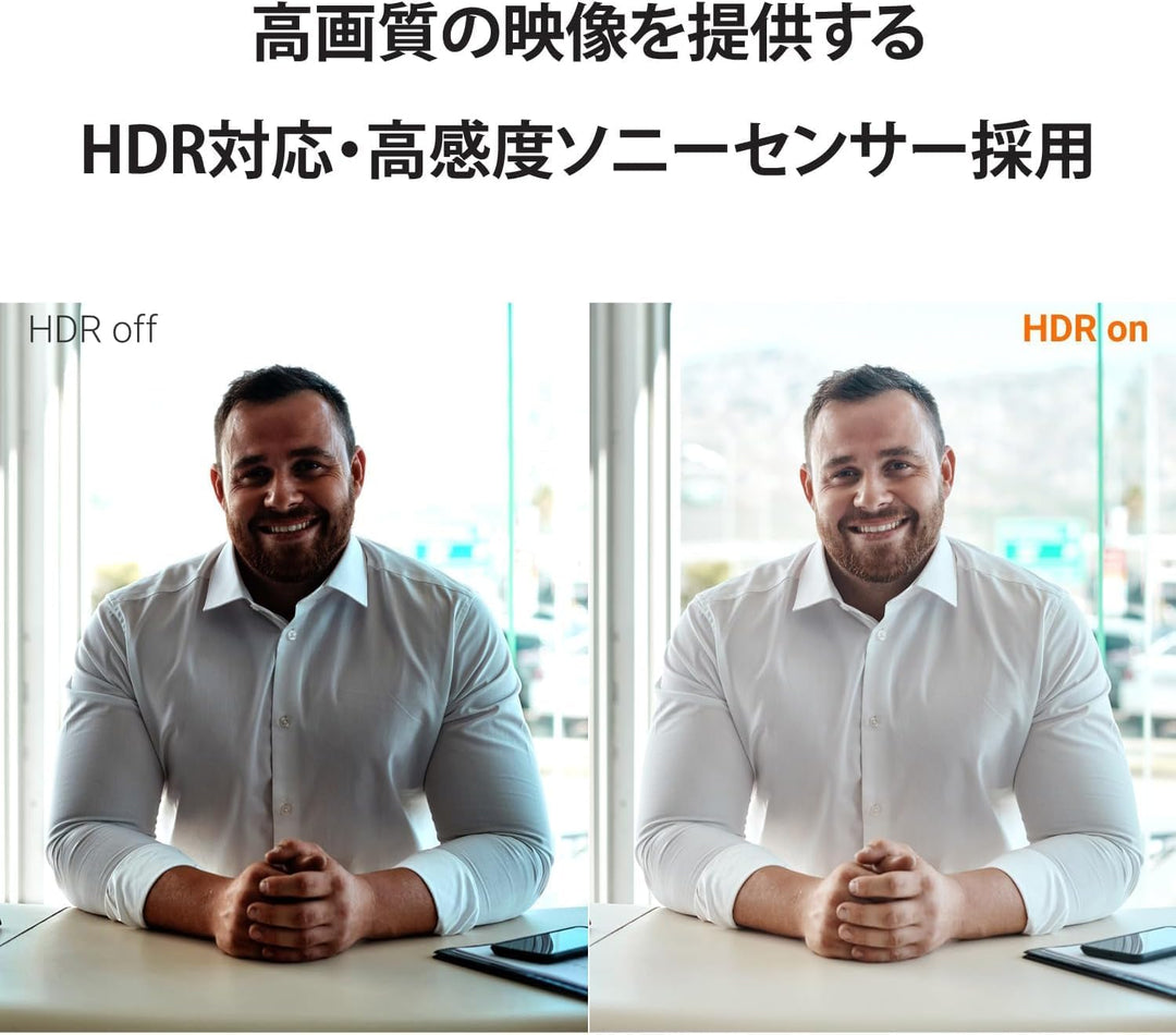 j5create JVU368-N Webcam 360° pilotée par IA Avec Haut-parleur