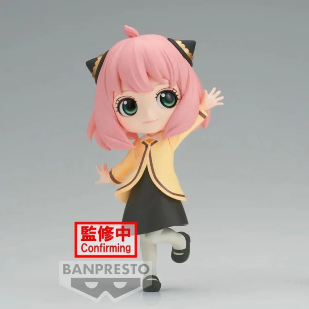 Banpresto Q Posket Figur Anya Forger SpyxFamily, Going Out Ver. 13 cm, BP88470, Mehrfarbig, Mehrfarb