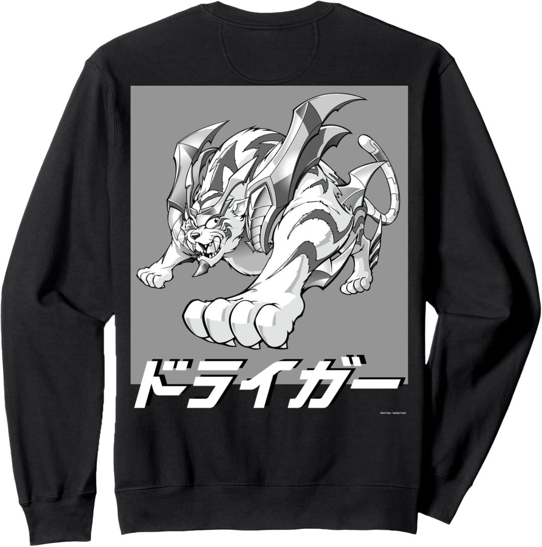 BEYBLADE DRIGER MONOCHROM Sweatshirt