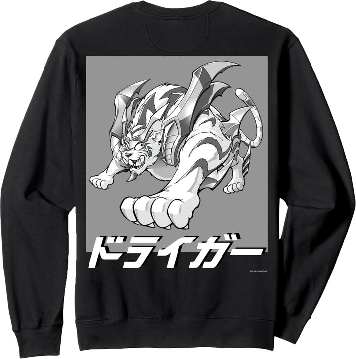 BEYBLADE DRIGER MONOCHROM Sweatshirt