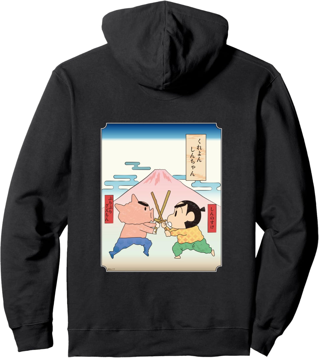 【Manga】Crayon Shin-chan Samurai Shin-chan VS Buriburizaemon Pullover Hoodie