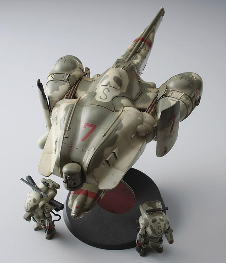 Hasegawa MK03 - Lunadiver Stingray