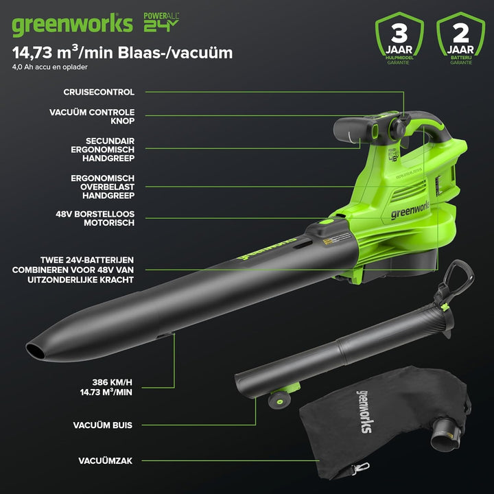 Greenworks 48V(24V x 2) Akku Laubsauger - Laubbläser mit Schultergurt, bürstenloser Motor, 386 km/h,