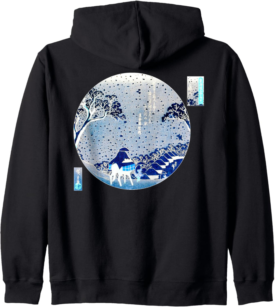 Berühmte Klassische Japanische Kunst: Fujikawa Hiroshige Kapuzenjacke