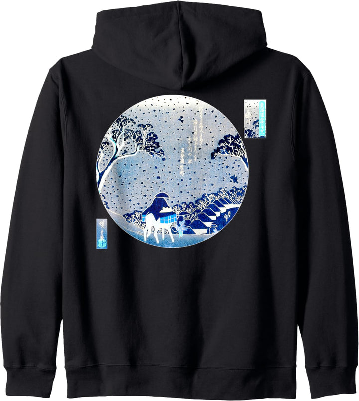 Berühmte Klassische Japanische Kunst: Fujikawa Hiroshige Kapuzenjacke