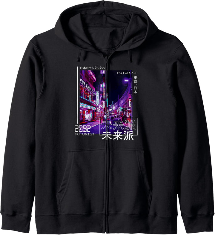 Japanische Cyberpunk Tokyo Streetwear Ästhetische Japan Street Kapuzenjacke