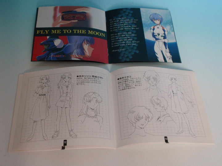 Evangelion 3, Audio-CD