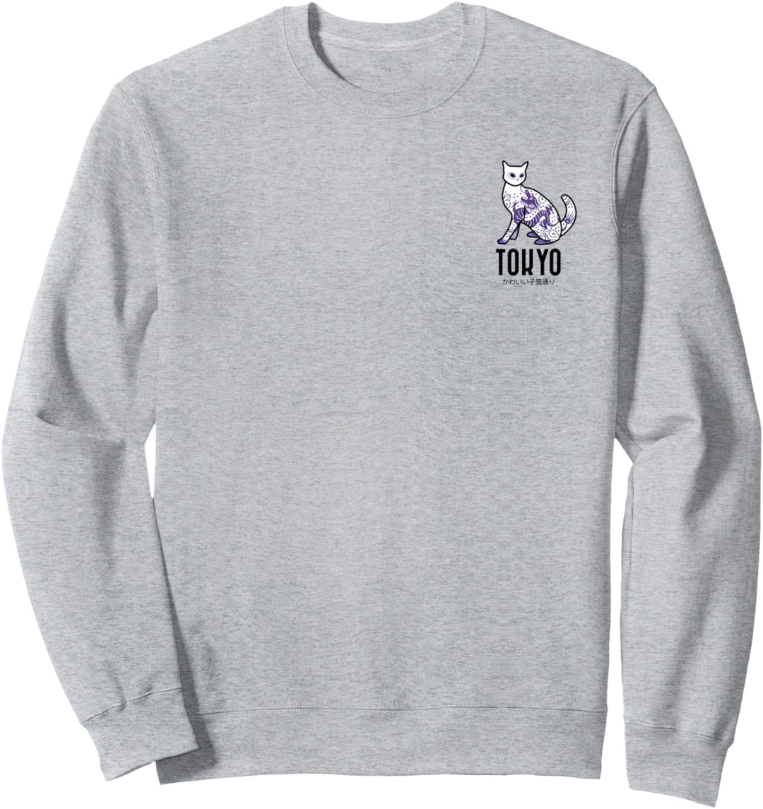 Pussy Deluxe Tokyo Cat Sweatshirt