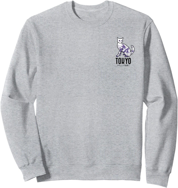 Pussy Deluxe Tokyo Cat Sweatshirt
