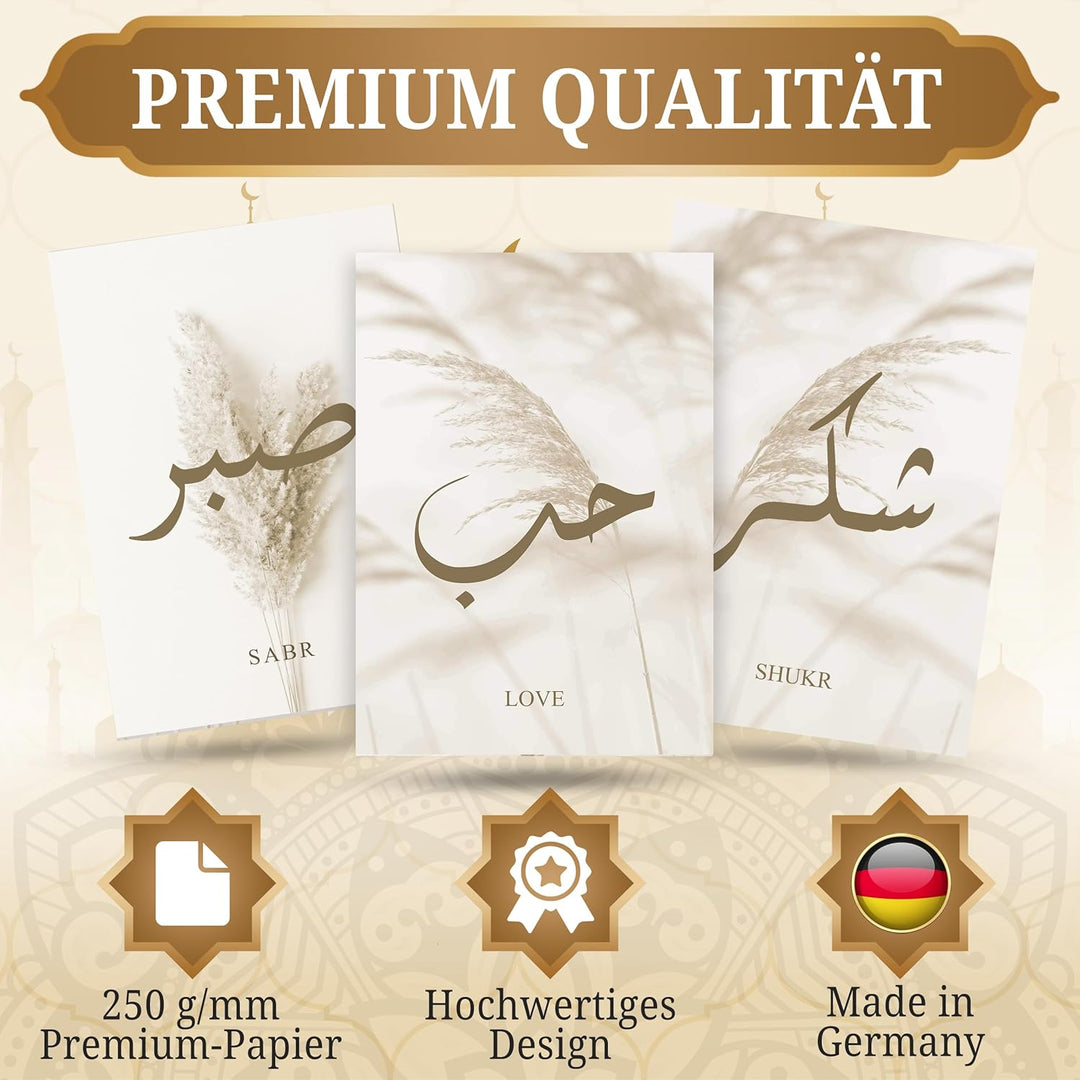 HAVA Artwork Shukr Sabr Love Set, Islamische Poster, Islamische Bilder, Islamische Dekoration, Islam