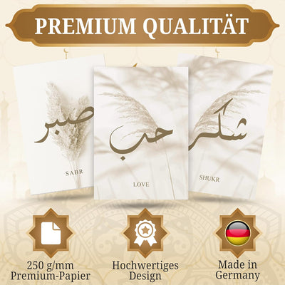 HAVA Artwork Shukr Sabr Love Set, Islamische Poster, Islamische Bilder, Islamische Dekoration, Islam