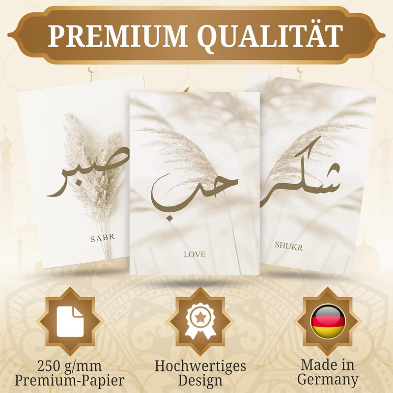 HAVA Artwork Shukr Sabr Love Set, Islamische Poster, Islamische Bilder, Islamische Dekoration, Islam