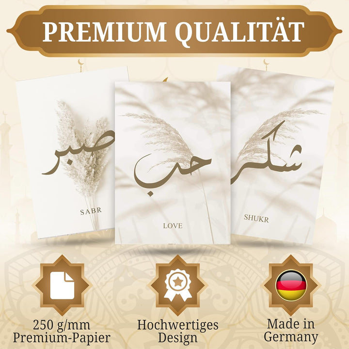 HAVA Artwork Shukr Sabr Love Set, Islamische Poster, Islamische Bilder, Islamische Dekoration, Islam