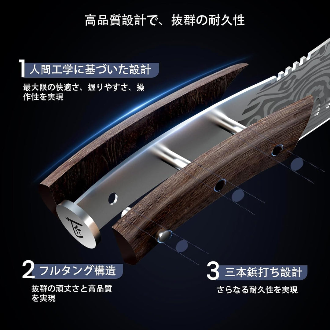 Kiritsuke-Messer, 20,8 cm Kochmesser, japanischer Stil Kohlenstoffstahl, rasiermesserscharf für präz