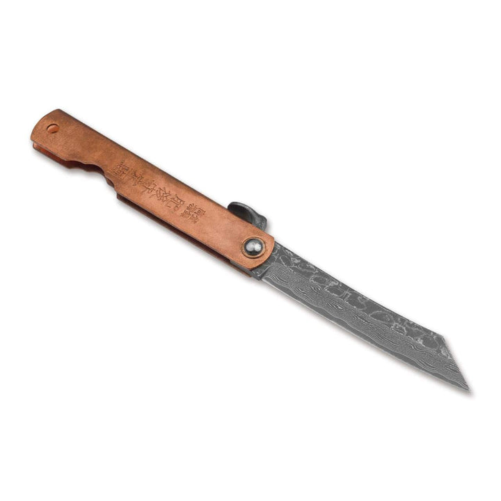 Higonokami Unisex – Erwachsene Irogane Damascus Taschenmesser, Silber, 16,5 cm