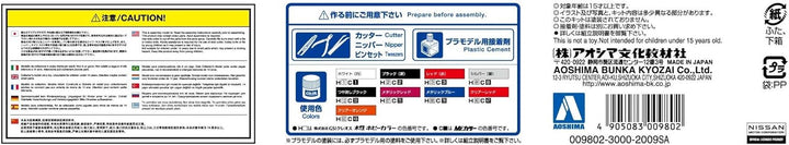 24.01 wandle Serie No.01LB WORKS JAPAN 4DR
