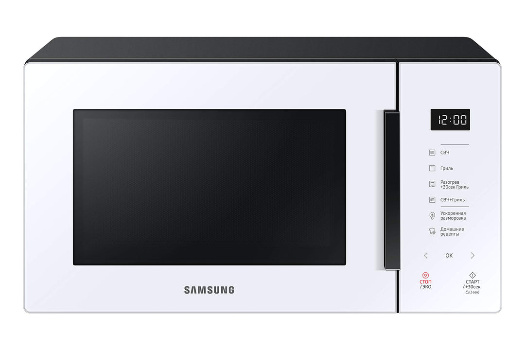 Samsung MG23T5018AW Mikrowelle, 23 Liter, 1100 W, automatisches Kochen und Home Dessert, Glass Desig