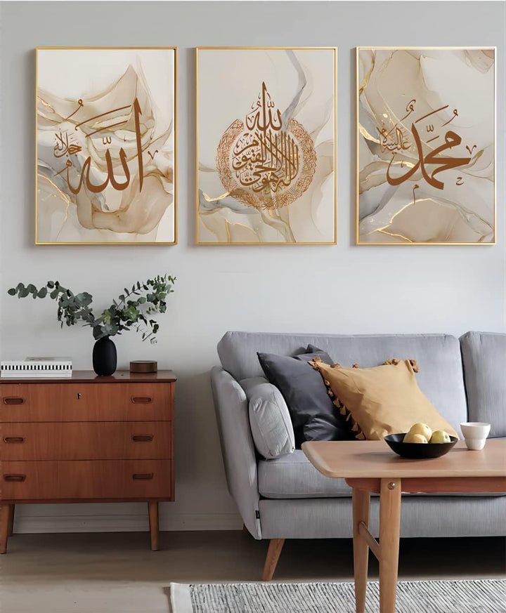 LYBOHO Islamisches Leinwand Malerei Bilder Deko, Silberner Marmorhintergrund Allah Islamische Zitate
