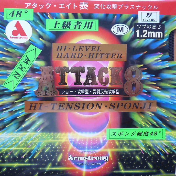 ARMSTRONG Belag Attack 8 48° 1,5 mm, rot 1,5 mm, rot, 1,5 mm, rot 1,5 mm, rot