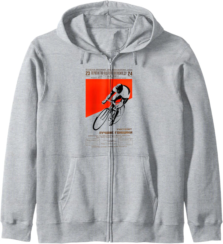 Beste Fahrradfahrer Retro Vintage sowjetische Propaganda Kapuzenjacke