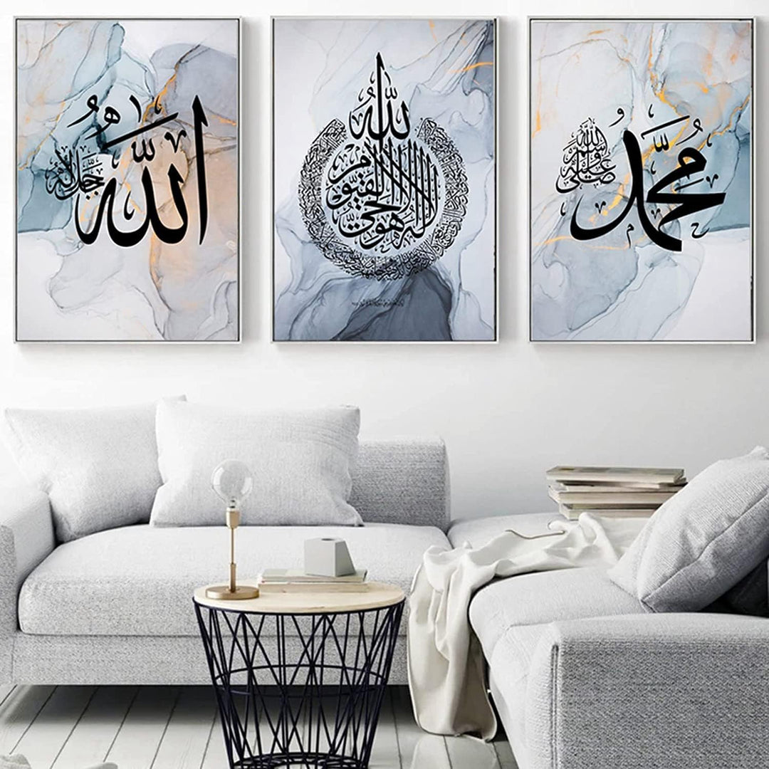 HMDKHI Islamische Wandbilder, Arabische Kalligraphie Islamische Poster Leinwand Drucke Wohnzimmer bi