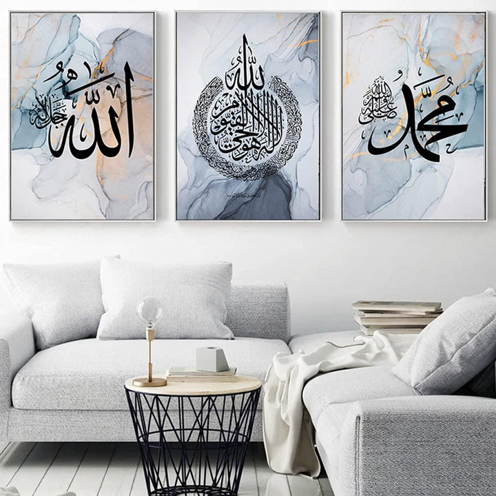HMDKHI Islamische Wandbilder, Arabische Kalligraphie Islamische Poster Leinwand Drucke Wohnzimmer bi