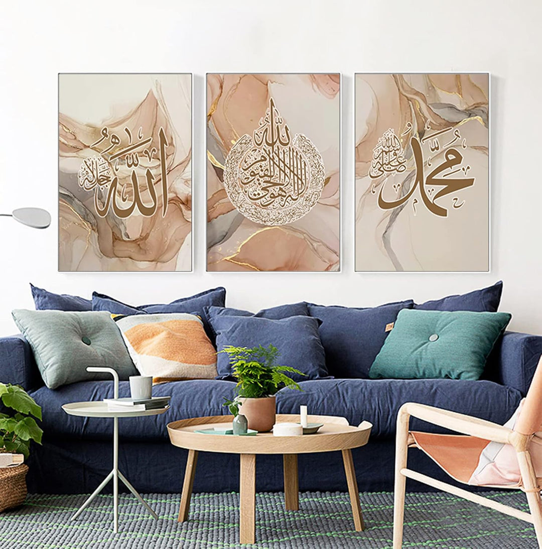 HMDKHI Islamische Wandbilder, Arabische Kalligraphie Islamische Poster Leinwand Drucke Wohnzimmer bi