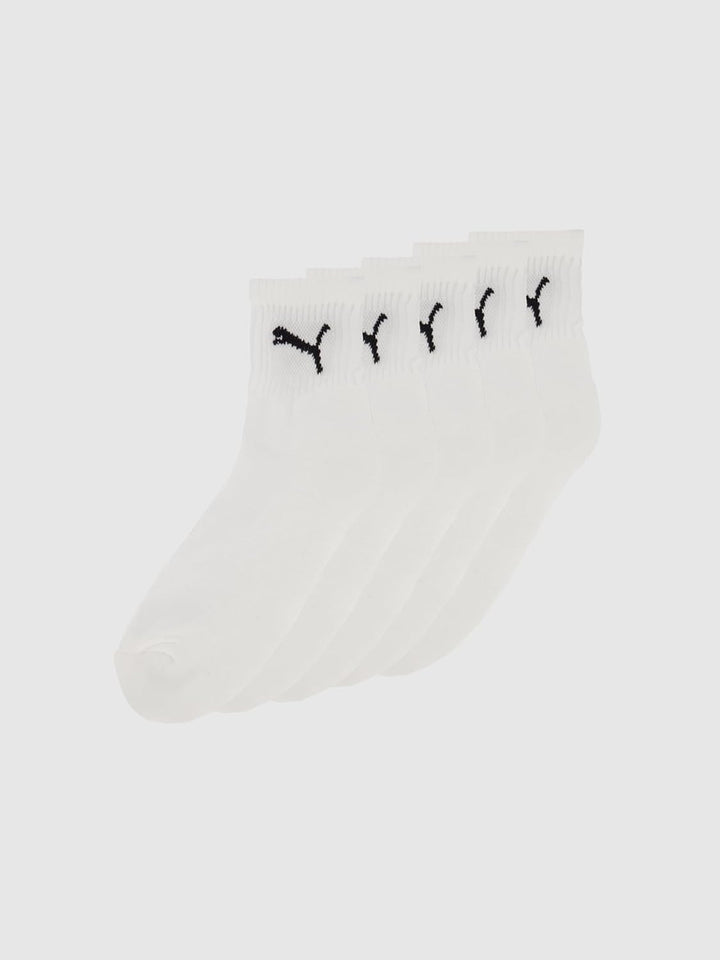 PUMA Unisex Short Crew Socks (5 Pack) Socken (5er Pack) 43-46 Weiss, 43-46 Weiss