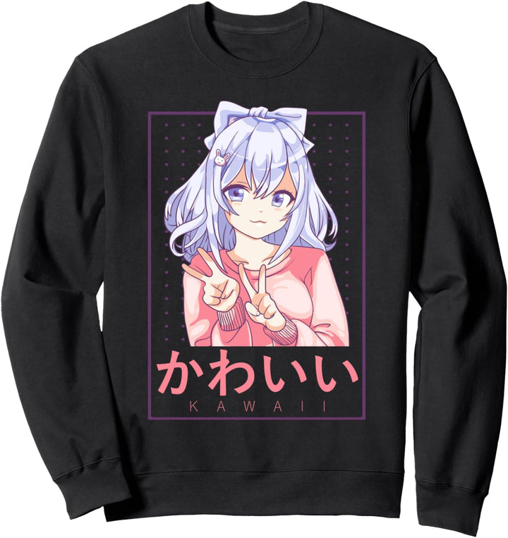 Cute Kawaii Anime Girl Japanese Manga Lettering Sweatshirt