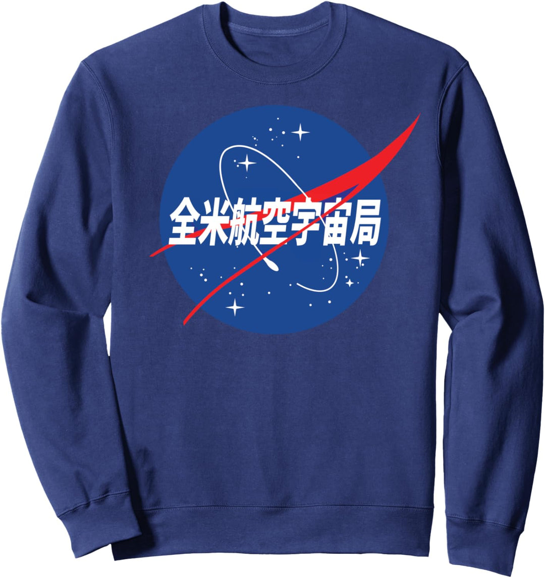 NASA Hirigana Chevron Simple Logo Sweatshirt