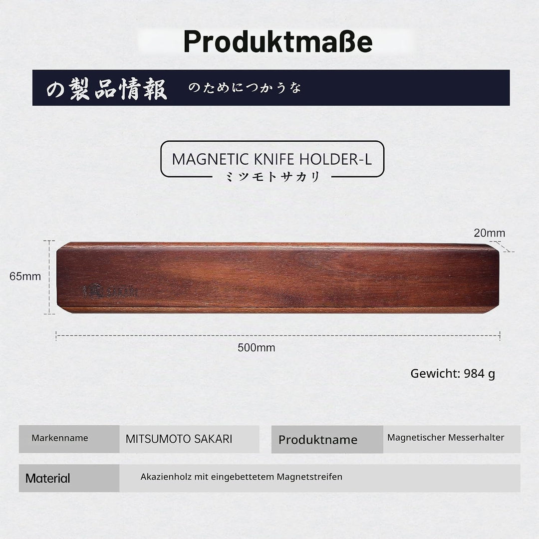 MITSUMOTO SAKARI 50 cm Magnetischer Messerhalter, Wandmontierter Küchenmesserhalter, Bohrfreier Mess