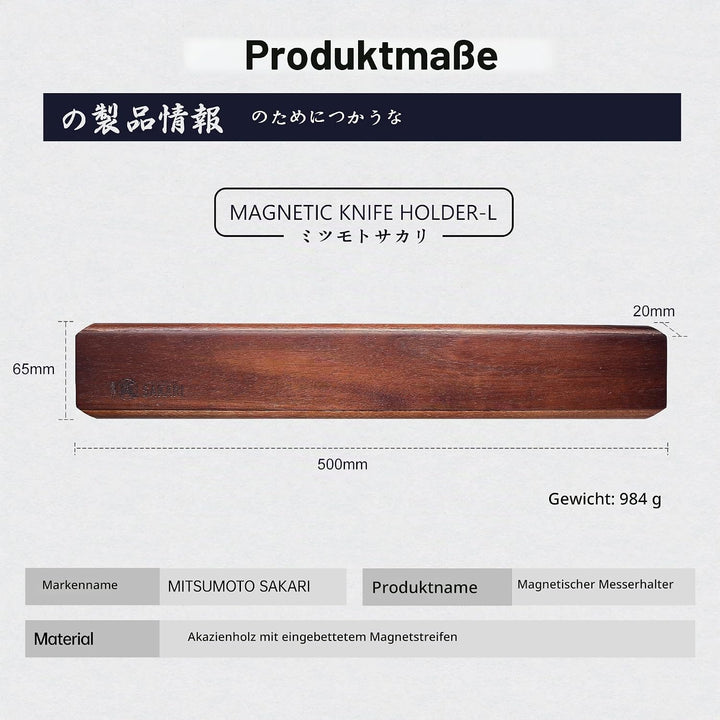 MITSUMOTO SAKARI 50 cm Magnetischer Messerhalter, Wandmontierter Küchenmesserhalter, Bohrfreier Mess